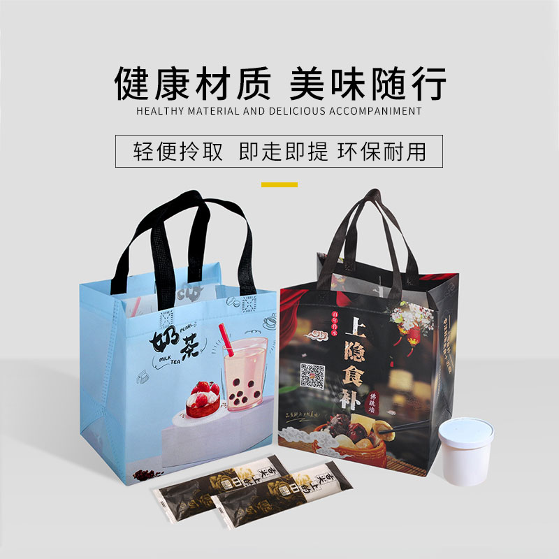 無紡布袋定做需要注意什么？