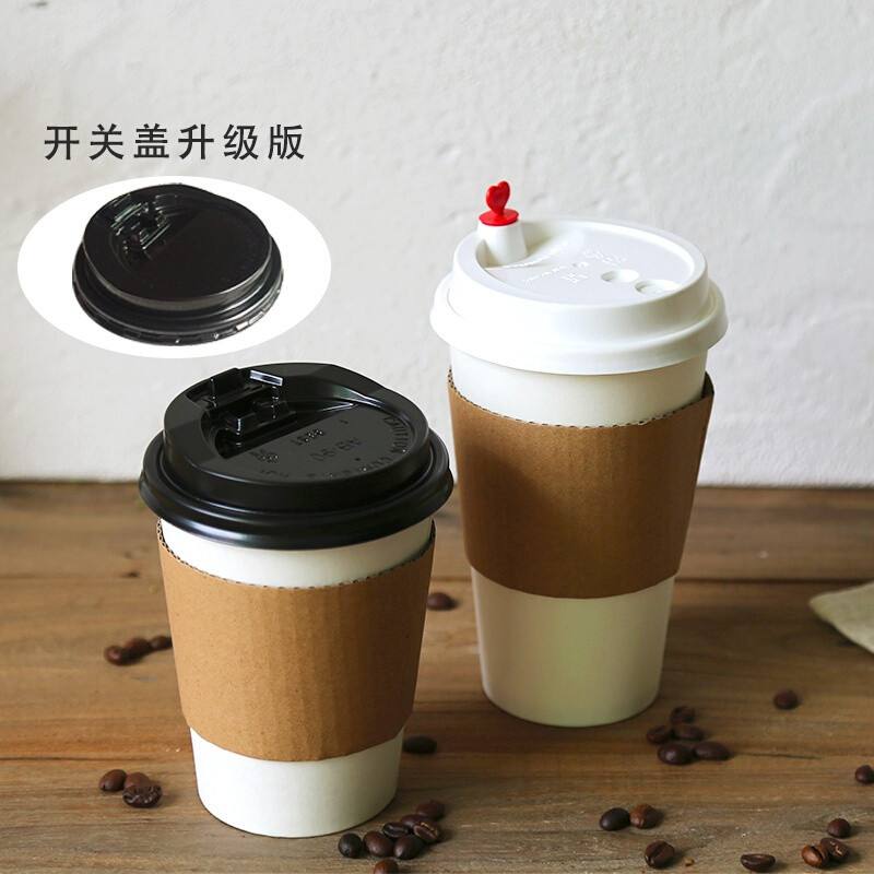咖啡紙杯套定做哪家好？