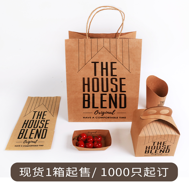 紙袋定制哪家好？