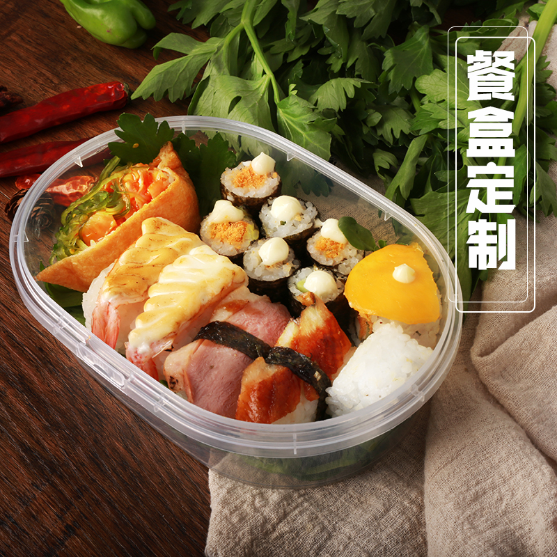 塑料外賣盒你了解多少？