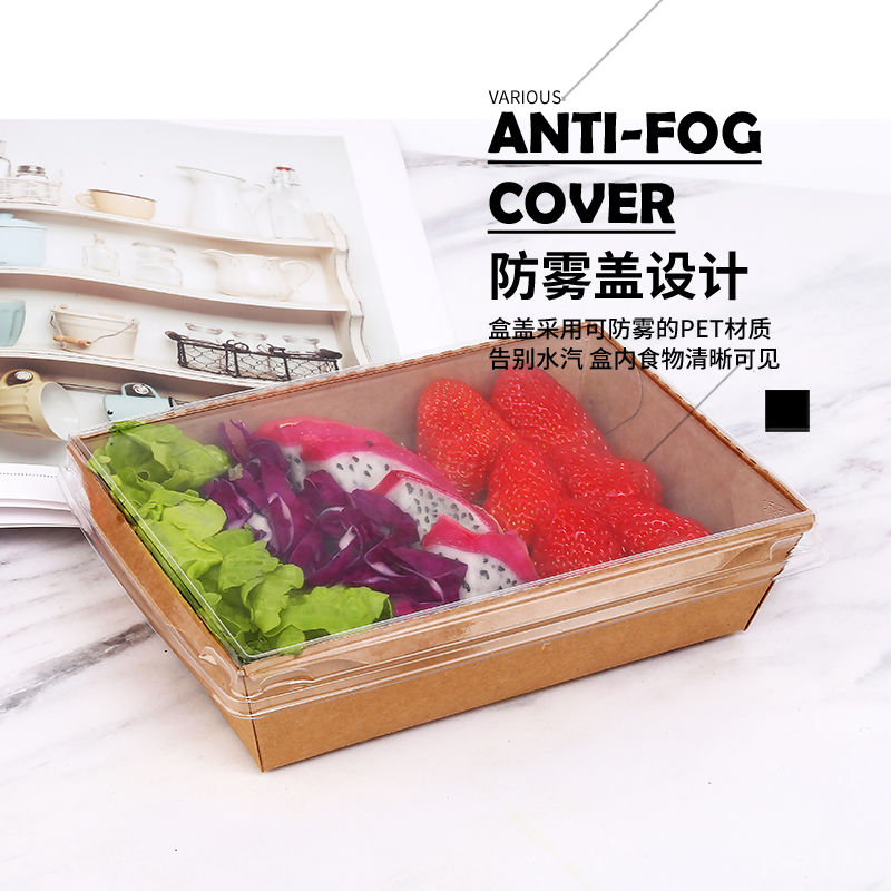 定做外賣(mài)快餐盒如何辨別質(zhì)量和品質(zhì)？