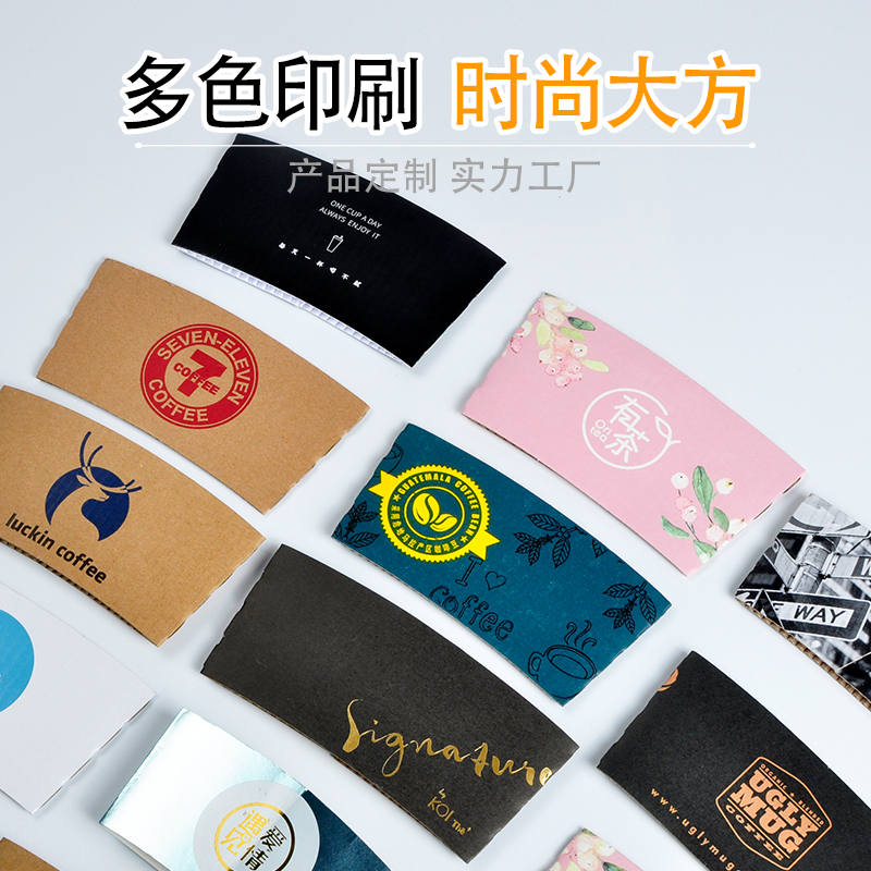 一次性環(huán)?？Х燃埍羞x哪家的好？