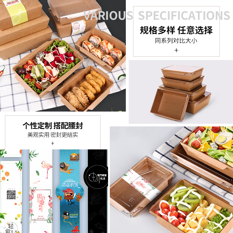 一次性外賣餐盒廠家怎么選擇？