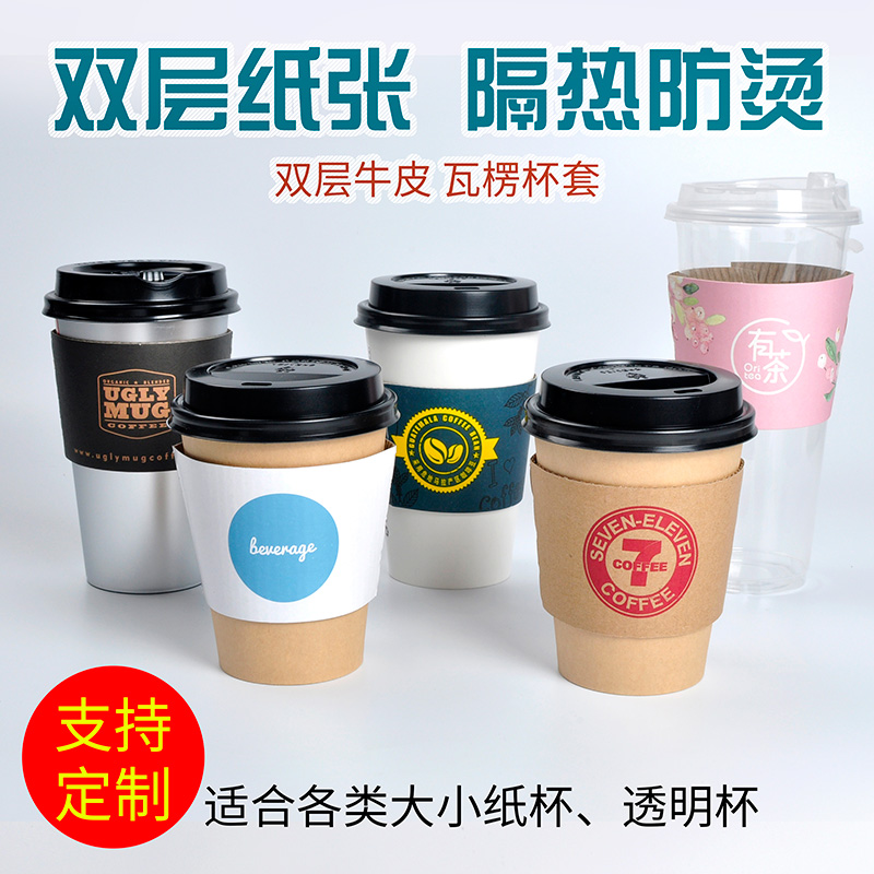 咖啡瓦楞加厚包裝盒好用嗎？