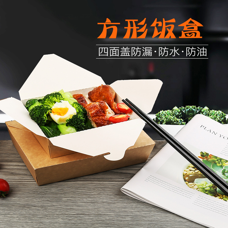 哪種外賣盒好？消費者比較青睞哪種？